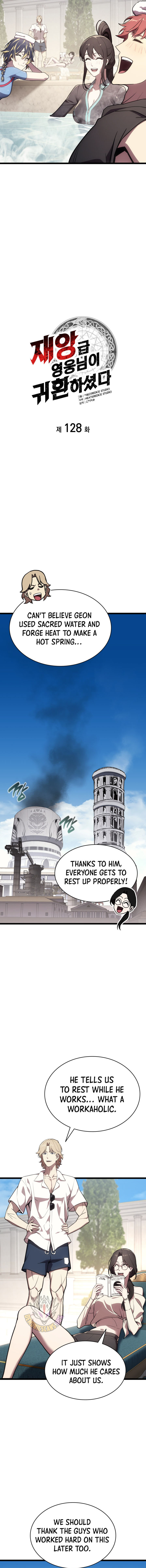 The Return of the Disaster-Class Hero Chapter 128 6